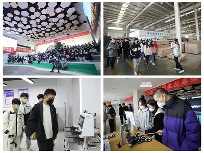 榮事達集團 以“游”治學，解鎖“雙創”之美——人工智能雙創服務平臺