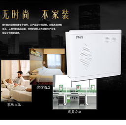 樂清圣明SMX型多媒體模塊信息箱 生產、銷售與多媒體制作應用