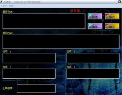 廣州市師生多媒體創(chuàng)作網(wǎng)站 激發(fā)創(chuàng)意，賦能教學(xué)
